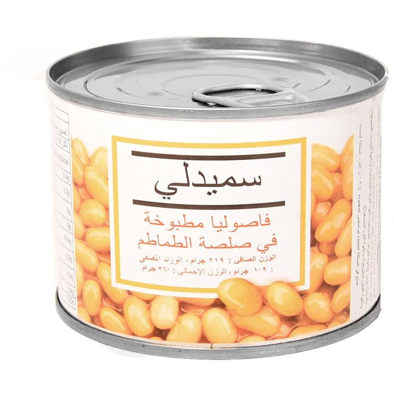 Smedley Baked Beans In Tomato Sauce, 219 G